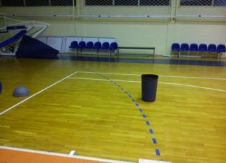 Ανικανότητα !