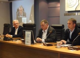 Συντονίζονται οι επαγγελματίες ενάντια στα πρόστιμα