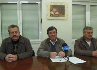 Ξεκινά το 31ο συνέδριο του Εργατικού Κέντρου Αγρινίου