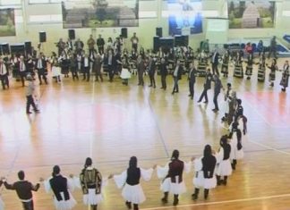 Πανελλήνιο Συνέδριο Σαρακατσαναίων στο Αγρίνιο