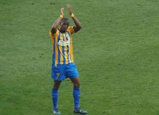 Τ΄ Αγρινίου το Καμάρ…