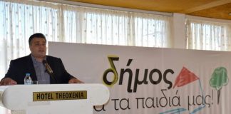 Μεσολόγγι: Την αυτοδιάλυσή του αποφάσισε ο “Δήμος για τα Παιδιά μας”