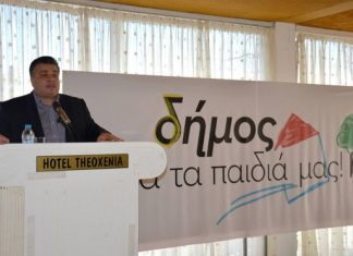 Πέντε νέοι υποψήφιοι με το Ν. Καραπάνο