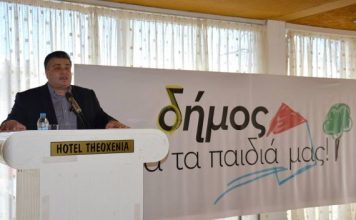 Πέντε νέοι υποψήφιοι με το Ν. Καραπάνο