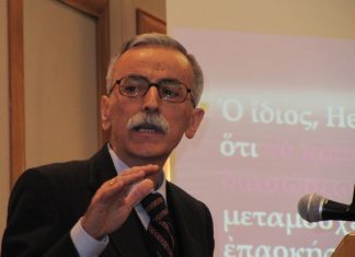 Ομιλία του Κωνσταντίνου Καρακατσάνη στη Σχολή Γονέων στο Αγρίνιο