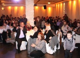 Παναιτωλοακαρνανική γιορτή στο Περιστέρι