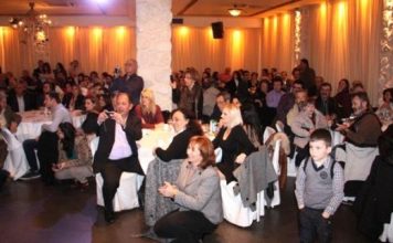 Παναιτωλοακαρνανική γιορτή στο Περιστέρι