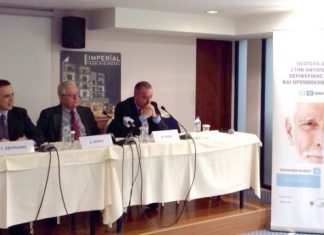 Συμπόσιο για την Περιφερική Αρτηριακή και Θρομβοεμβολική Νόσο στο Αγρίνιο