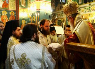 Χειροτονία διακόνου στο Μενίδι