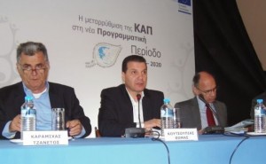 ημερίδα ΠΑΣΕΓΕΣ (2)