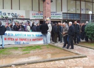 Πιο “σύστημα” πεθαίνεις!