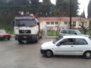 μουσείο Θύρρειο