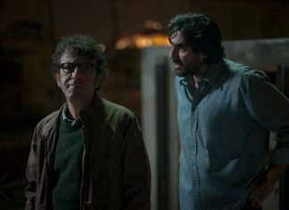 “Ο εχθρός μου” στον Άνεσις