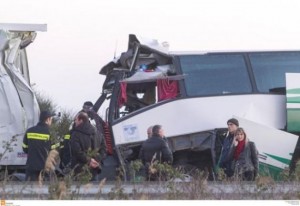 τροχαίο (2)