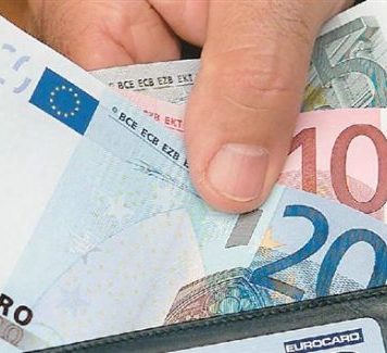 Τους μισθούς καθορίζουν οι νόμοι της οικονομίας!
