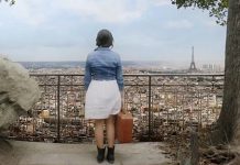 Τα πάνω και τα κάτω μου