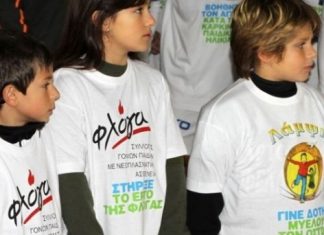 «Ο καρκίνος της παιδικής ηλικίας μπορεί να ιαθεί»