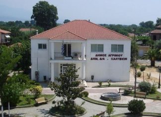 Πρόγραμμα εορτασμού για τον Άγιο Νικόλαο στα Καλύβια