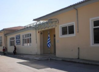 345.000 ευρώ για μισθώματα σχολείων στην Αιτωλοακαρνανία
