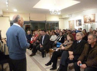 Εκδήλωση για το περιβάλλον στη “Διέξοδο”