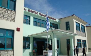 Ενημέρωση στα σχολεία του δήμου Μεσολογγίου ενάντια στην παιδική κακοποίηση