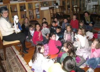 Εκπαιδευτικό πρόγραμμα από την Βυρωνική Εταιρεία Μεσολογγίου