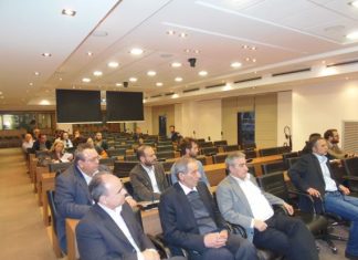 Μειωμένο ενδιαφέρον για το Ηλεκτρονικό Καλάθι Προϊόντων της Περιφέρειας Δυτικής Ελλάδας