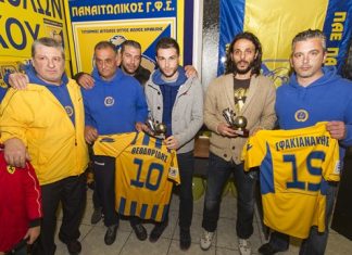 Βραβεύτηκαν Θεοδωρίδης – Σφακιανάκης