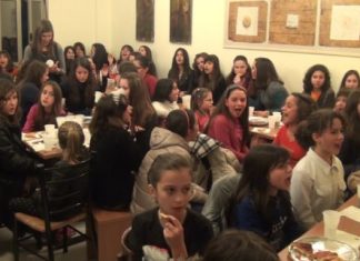 Αποκριάτικο πάρτι για το Κατηχητικό του Ιερού Ναού Αγίου Δημητρίου Αγρινίου