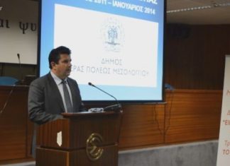 Απολογισμός Κατσούλη στους ετεροδημότες : “Φέραμε την διαφάνεια στα οικονομικά του δήμου”