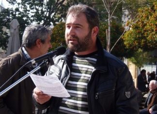 Το ψηφοδέλτιο του ΚΚΕ στην Αιτωλοακαρνανία για την περιφέρεια Δυτικής Ελλάδος