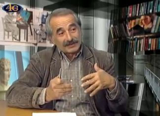 Το Κάτω Κεράσοβο τιμά τον Λάμπρο Σιάσο