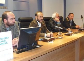 Νέα Γενική Συνέλευση της Ένωσης Επαγγελματιών Εστίασης και Αναψυχής την Τετάρτη