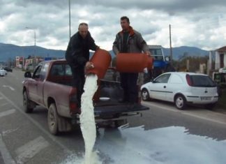 Κινητοποιούνται οι κτηνοτρόφοι της Αιτωλοακαρνανίας για την εξισωτική