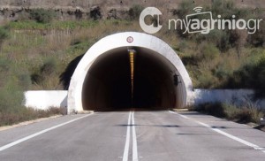 σήραγγα Αγίου Ηλία