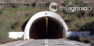 Βάνδαλοι κατέστρεψαν τον ηλεκτροφωτισμό στη σήραγγα του Αγίου Ηλία