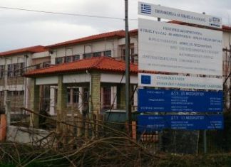 Τρία σχολικά συγκροτήματα ολοκληρώνονται στο Μεσολλόγγι