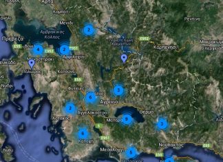 Το υπουργείο Αγροτικής Ανάπτυξης μας θυμίζει… ότι έχουμε μείνει στην δεκαετία του 1960!