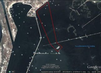 2ος μαραθώνιος διασυλλογικός αγώνας κανόε-καγιάκ στη Κλείσοβα