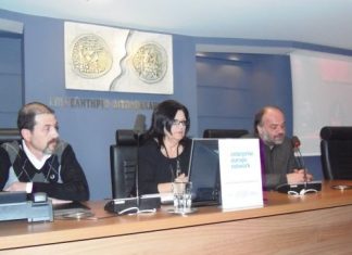 Ενημέρωση για το Εκθετήριο Προβολής και Προώθησης Τοπικών Προϊόντων στη Λαχαναγορά