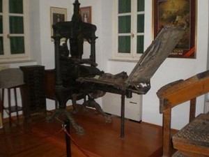 «Στα βήματα του Μάγερ»