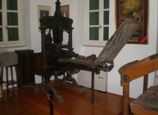 «Στα βήματα του Μάγερ» : Ο Τύπος στο Μεσολόγγι 1824 -1924