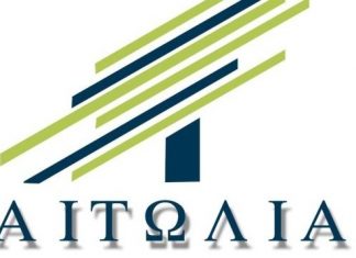 “Αιτωλική”: Διαβούλευση στο Μεσολόγγι για το νέο Leader