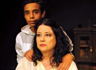 «Η ζωή μπροστά σου» του Ρομάν Γκαρί στο ΔΗΠΕΘΕ Αγρινίου