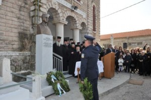 Ανδριτσόπουλος 3