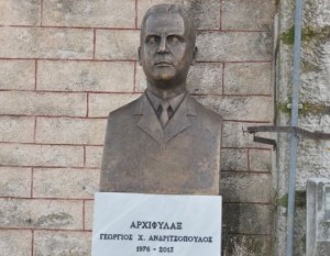 Ανδριτσόπουλος
