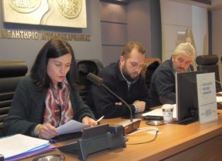 14 και 15 Μαΐου οι εκλογές του Εμπορικού Συλλόγου Αγρινίου