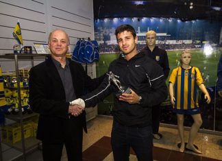 Βραβεύτηκε ο Μαρτίνες