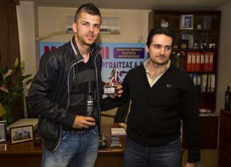 Βραβεύτηκε ο Μπόγιοβιτς