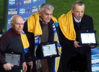 Τίμησε τους γηραιότερους παλαιμάχους του ο Παναιτωλικός